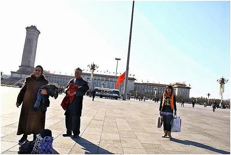 Tian Anmen Square and The Forbidden City