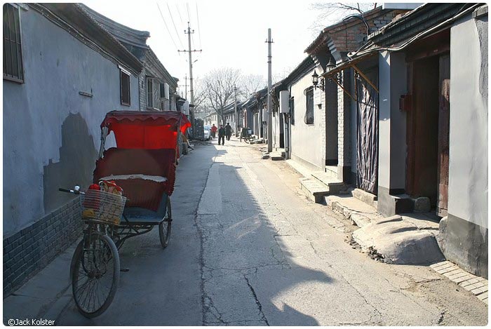 Around The Bell and Drum Tower and Inside The Hutong