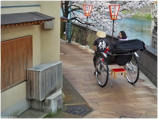 Kanazawa