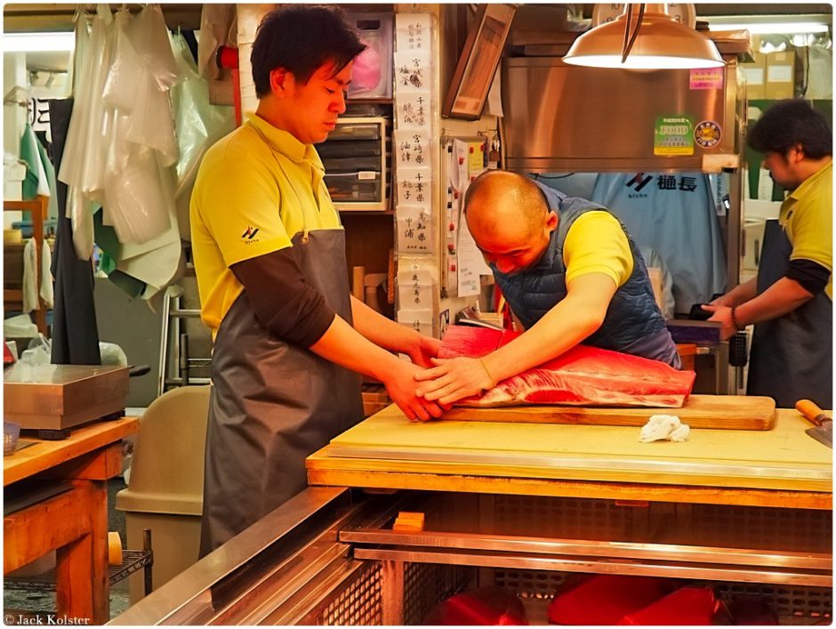 Tsukiji Fish Market